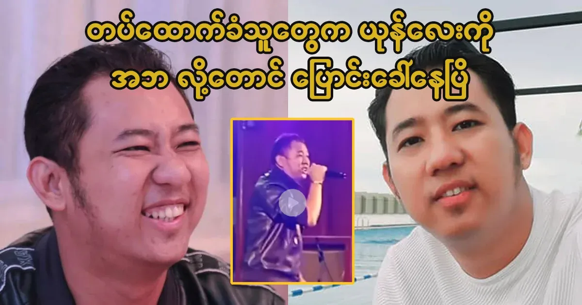 Supporters of the army have already changed the name of the rabbit to father