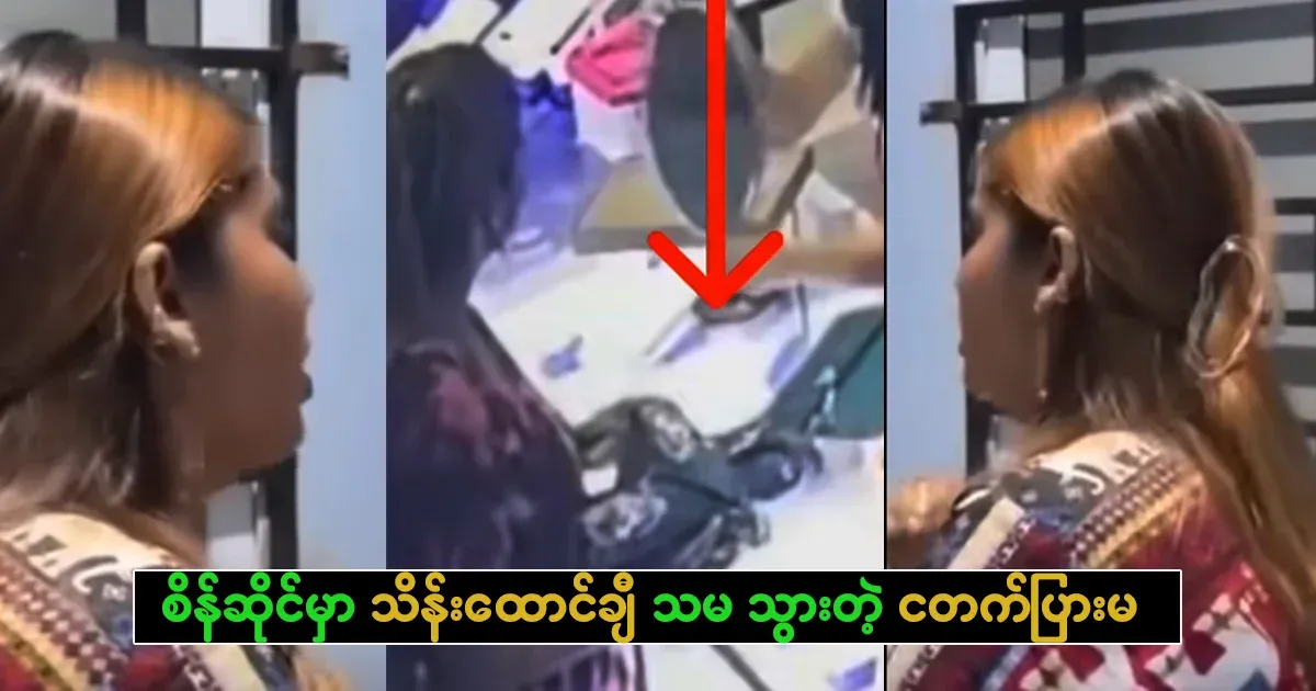 I don't know how to buy things worth tens of thousands of dollars at a diamond shop