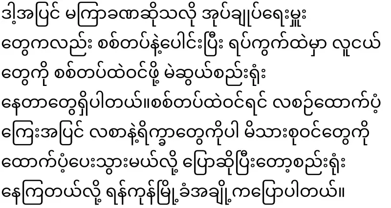The father sold his son to the army for 50,000,000