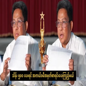 If you give me 500,000, I will give you the academy score list