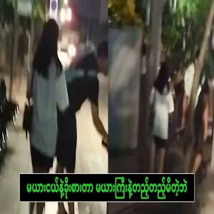 Stealing with a younger wife is directly related to an older wife