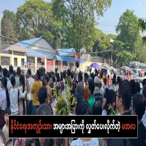 Many political prisoners were released early