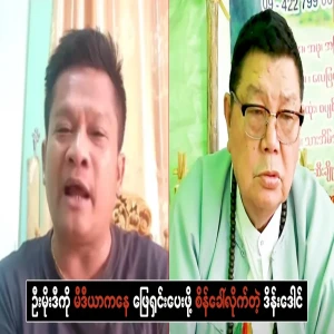 Dan Dong challenged Moe to solve this problem through the media