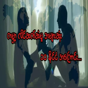 The world's 10 most connected countries