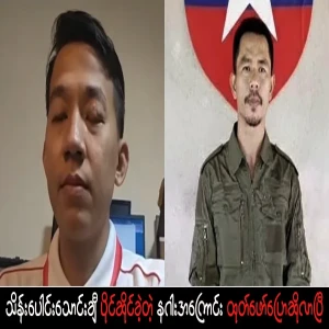 The dragon that owned tens of thousands has been revealed