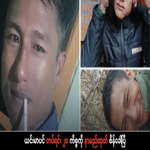 20 battalions have already been named