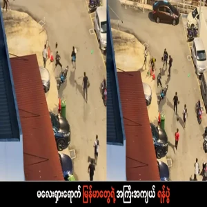 A big event for Burmese people in Malaysia