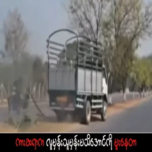 The driver was drunk beyond recognition