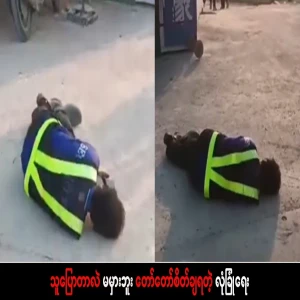 What he said is not wrong, very reliable security