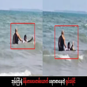 A girl playing in the water with a monk